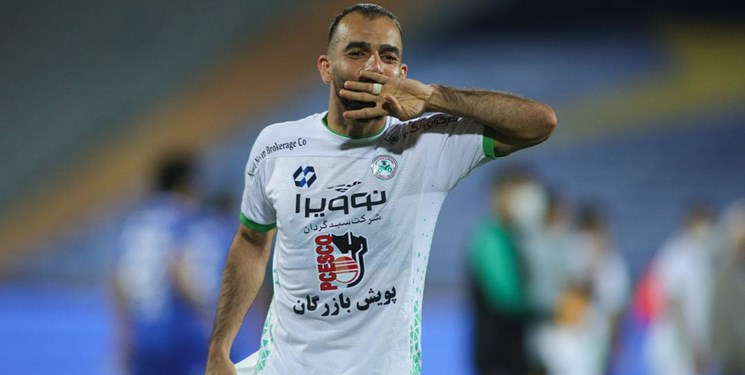 ذوب آهن