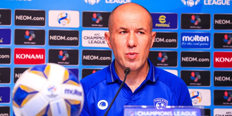 الهلال