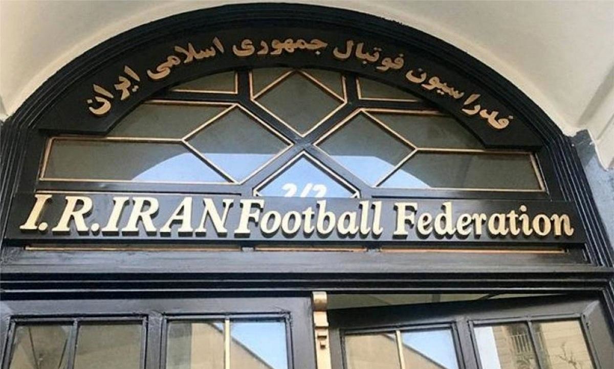 فوتبال ایران