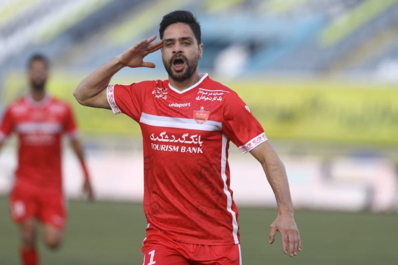 پرسپولیس