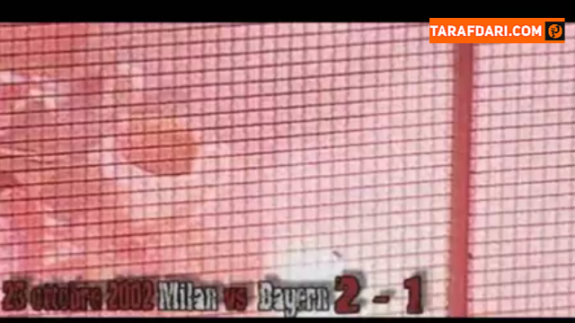 لیگ قهرمانان اروپا