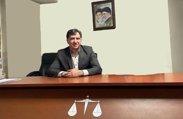 کمیته انضباطی