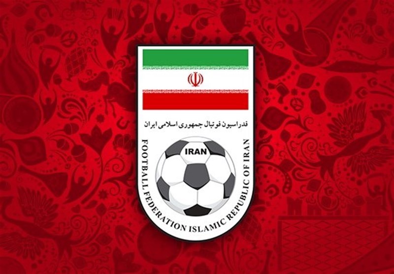 تیم ملی ایران