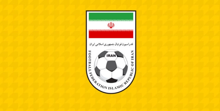 ایران