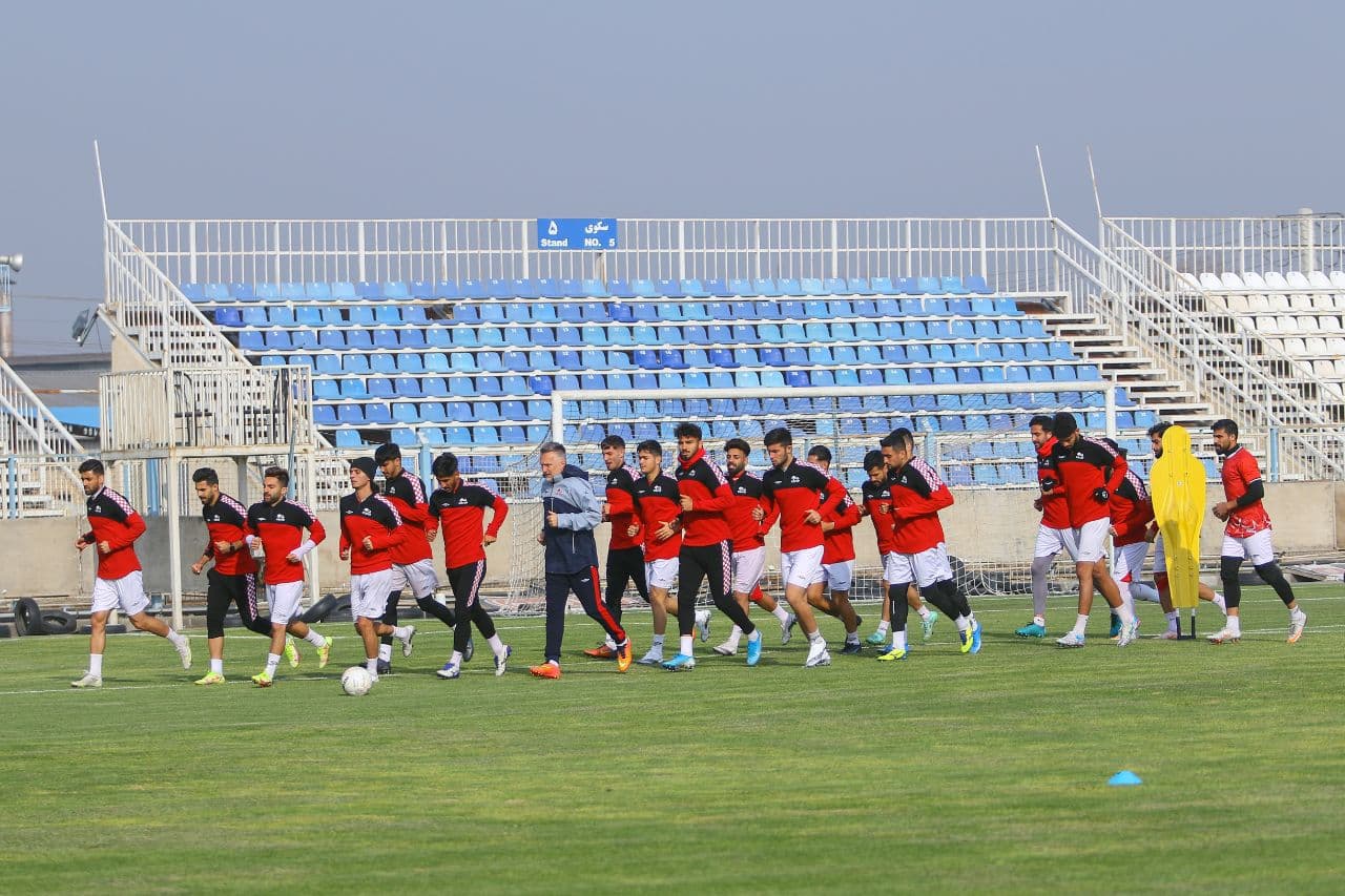 تمرین
