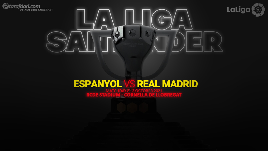 رئال مادرید / اسپانیا / لالیگا / Laliga / Real Madrid / Spain