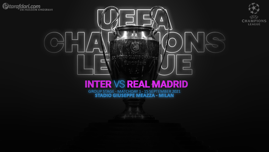رئال مادرید / اینتر / لیگ قهرمانان اروپا / Real Madrid / Inter / UCL