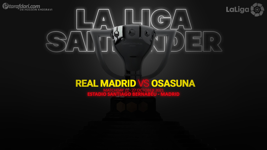 رئال مادرید / اسپانیا / لالیگا / Laliga / Real Madrid / Spain