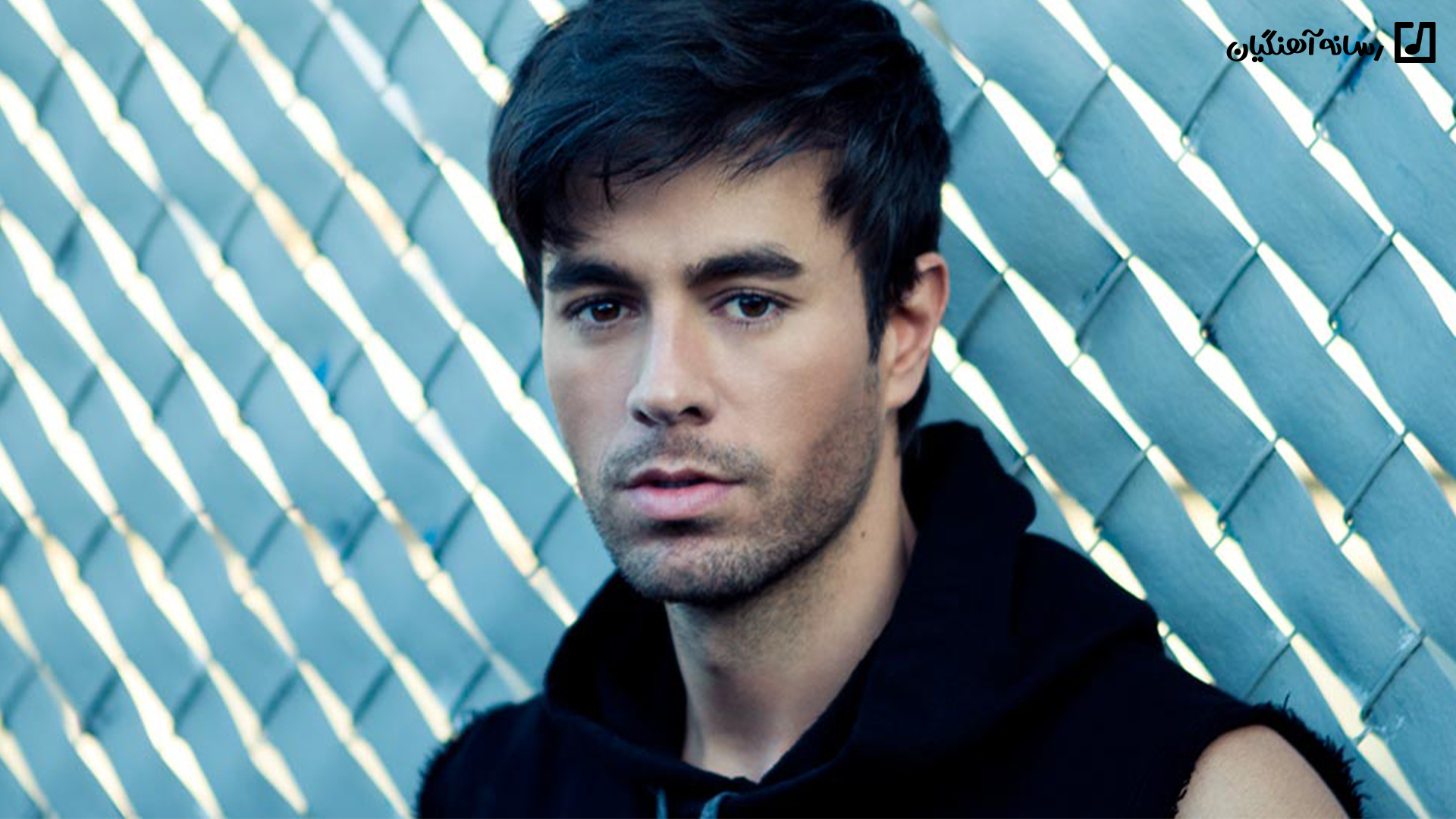 Tonight Enrique Iglesias طرفداری 