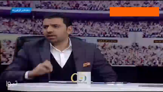 نشست خبری آزاد